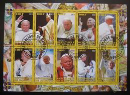 Poštovní známky Džibutsko 2012 Papež Jan Pavel II. - zvìtšit obrázek
