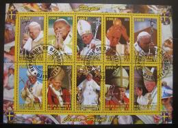 Potovn znmky Dibutsko 2012 Pape Jan Pavel II. - zvtit obrzek