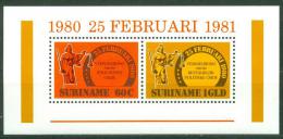 Poštovní známky Surinam 1981 Vládní reformy Mi# Block 28