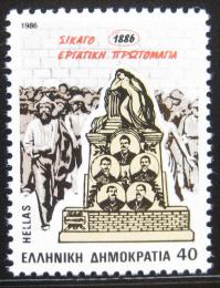 Poštovní známka Øecko 1986 Den práce Mi# 1634