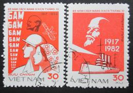 Poštovní známky Vietnam 1982 VØSR Mi# 1266-67