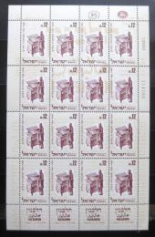 Poštovní známky Izrael 1963 Hebrejský tisk Arch Mi# 286 Kat 120€