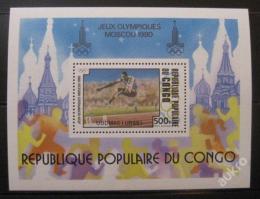 Poštovní známka Kongo 1980 LOH Moskva Mi# Block 22