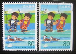 Poštovní známky Japonsko 2000 Pøátelství Mi# 3042A-D