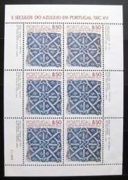 Poštovní známky Portugalsko 1981 Ozdobné kachle Mi# 1528