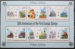 Poštovní známky Laos 2005 Evropa CEPT Mi# Block 194 A