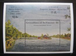 Poštovní známka Svatý Vincenc Gren 1989 Japonské umìní Mi# Block 41