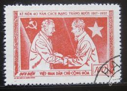 Poštovní známka Vietnam 1957 Ruská revoluce Mi# 64