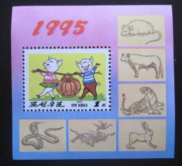 Poštovní známka KLDR 1995 Rok prasete Mi# Block 327