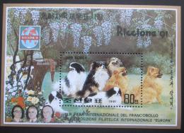 Poštovní známka KLDR 1991 Psi Mi# Block 265
