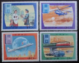 Poštovní známky KLDR 1977 Poštovní služby Mi# 1629-32 - zvìtšit obrázek