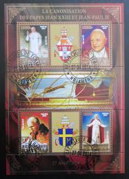Potovn znmky ad 2014 Pape Jan Pavel II., zlat psmo