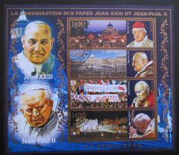 Poštovní známky Benin 2014 Papeži Jan Pavel II. a Jan XXIII.