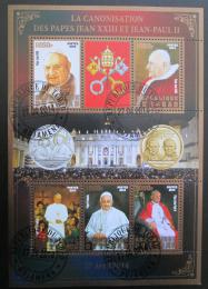 Potovn znmky ad 2014 Pape Jan Pavel II., zlat psmo