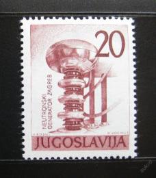 Poštovní známka Jugoslávie 1960 Atomový generátor Mi# 928