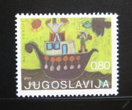 Poštovní známka Jugoslávie 1973 Dìtský týden Mi# 1519