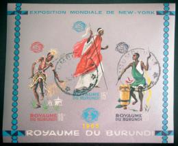 Poštovní známky Burundi 1964 Taneèníci neperf. Mi# Block 4 B