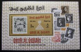 Poštovní známka Umm al-Kuvajn 1966 Egyptská známka Mi# Block 3 A