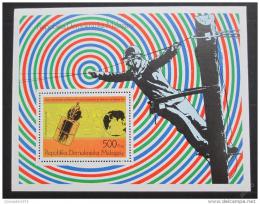Poštovní známka Madagaskar 1976 Století telefonu Mi# Block 12