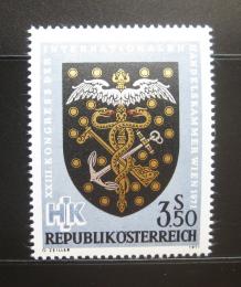 Poštovní známka Rakousko 1971 Obchodní komora Mi# 1358