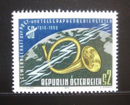Poštovní známka Rakousko 1969 Poštovní trubka Mi# 1316