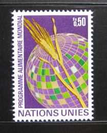 Poštovní známka OSN Ženeva 1971 Potravinový program OSN Mi# 17