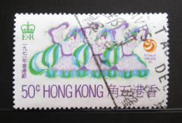 Poštovní známka Hongkong 1971 Tanec Mi# 259