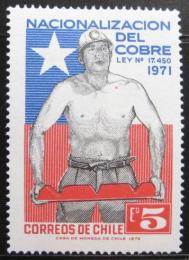 Poštovní známka Chile 1972 Prùmysl mìdi Mi# 778