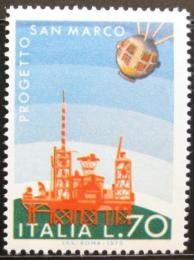 Potovn znmka Itlie 1975 Satelitn projekt Mi# 1492