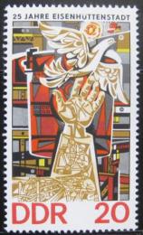 Poštovní známka DDR 1975 Mozaika, Walter Womacka Mi# 2053