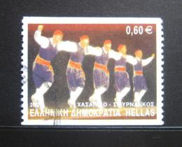 Poštovní známka Øecko 2002 Tanec Mi# 2095 C