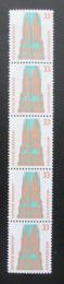 Poštovní známky Nìmecko 1989 Katedrála Mi# 1399 A R Kat 10€