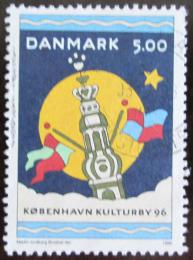 Poštovní známka Dánsko 1996 Kostel Christiansborg Mi# 1117