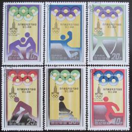 Poštovní známky KLDR 1979 LOH Moskva Mi# 1890-95