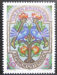 Poštovní známka Rakousko 1996 Den známek Mi# 2187 