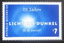 Poštovní známka Rakousko 1997 Organizace podpory Mi# 2238