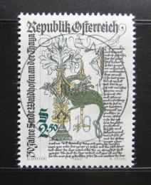 Poštovní známka Rakousko 1980 Waidhofen an der Thaya, 750. výroèí Mi# 1658
