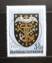 Poštovní známka Rakousko 1971 Obchodní komora Mi# 1358