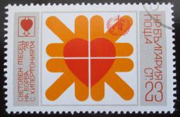 Poštovní známka Bulharsko 1978 Svìtový den zdraví Mi# 2685