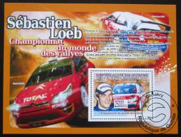 Poštovní známka Guinea 2008 Rallye Mi# Block 1575 Kat 10€ - zvìtšit obrázek