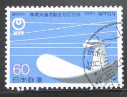 Potovn znmka Japonsko 1985 Telekomunikan systm Mi# 1627 - zvtit obrzek