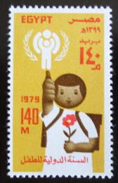 Poštovní známka Egypt 1979 Mezinárodní rok dìtí Mi# 2133