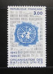 Potovn znmka Francie 1985 OSN, 40. vro Mi# 2507