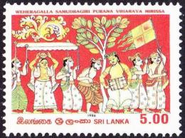 Poštovní známka Srí Lanka 1986 Freska Mi# 743