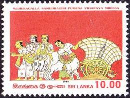 Poštovní známka Srí Lanka 1986 Freska Mi# 744