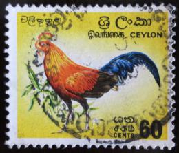 Potovn znmka Cejlon, Sr Lanka 1966 Kohout Mi# 342