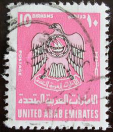 Poštovní známka S.A.E. 1977 Státní znak Mi# 92 Kat 12€