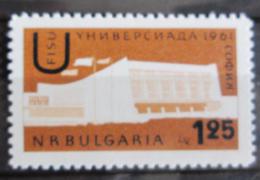 Poštovní známka Bulharsko 1961 Univerziáda Mi# 1228