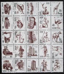 Poštovní známky KLDR 1995 Rùzné motivy SC# 3488-3512 Kat 24€