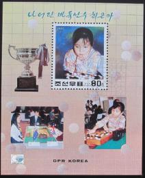 Poštovní známka KLDR 1997 Choe Un A Mi# Block 361